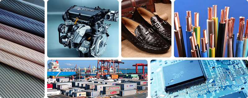 國(guó)際貿(mào)易 